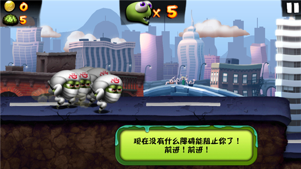 僵尸尖叫2025最新版