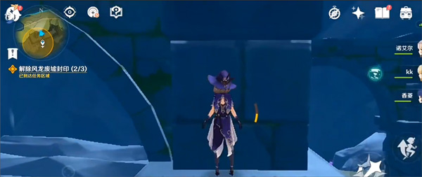 原神云游戏官方正版