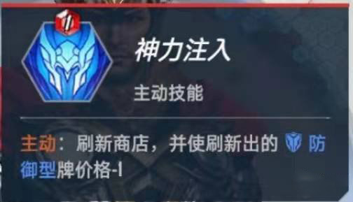 漫威对决微信登录版