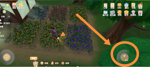 摩尔庄园手游九游版