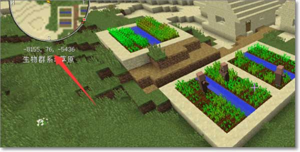 我的世界基岩版1.19正版