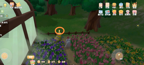 摩尔庄园手游九游版