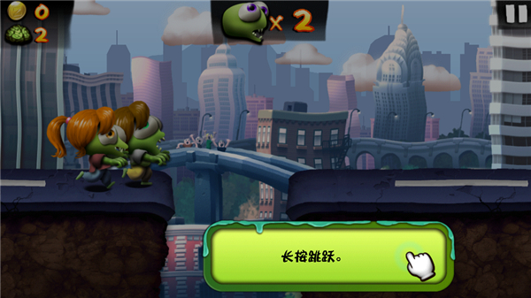 僵尸尖叫2025最新版