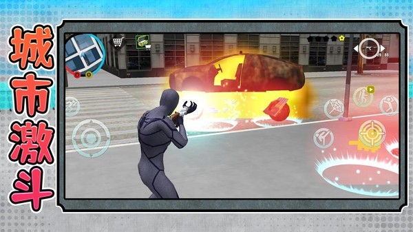 勇闯死亡都市 安卓版