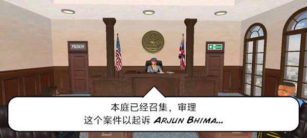 暴走监狱3 无敌版