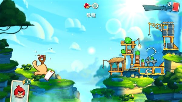 愤怒的小鸟2经典版