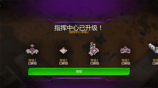 变形金刚地球之战果盘版