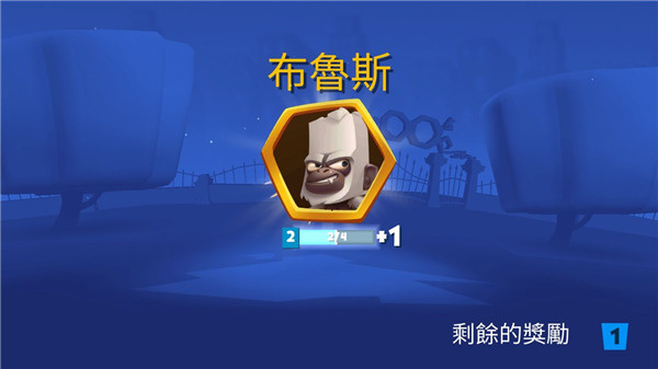 动物王者官方最新版本(Zooba)