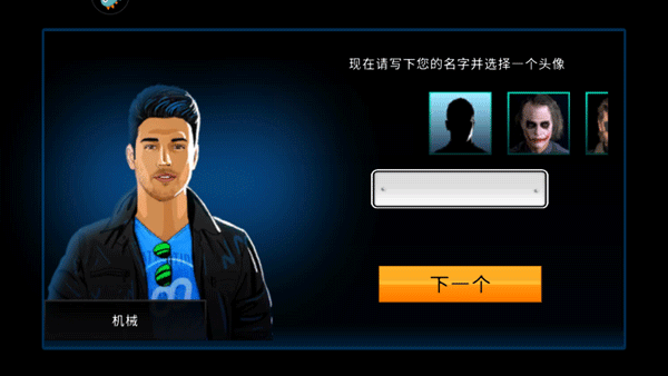 极速赛车俱乐部最新版