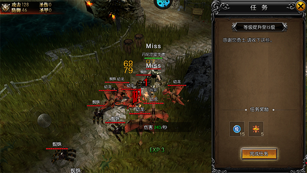 永恒世纪最新版