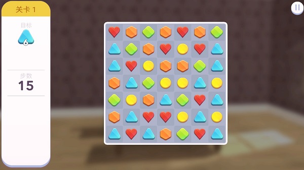 家具设计改造王中文版