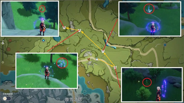 原神云游戏官方正版