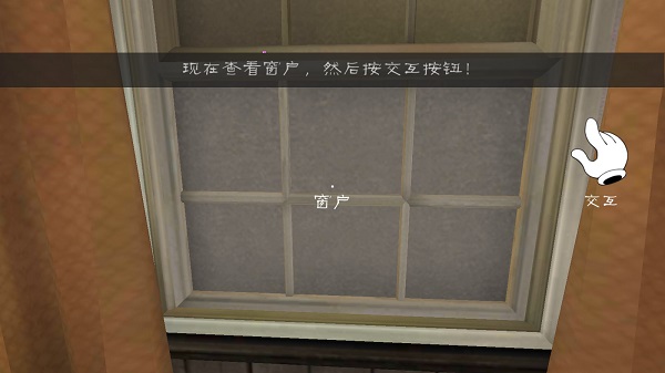 恐怖冰淇淋2最新版