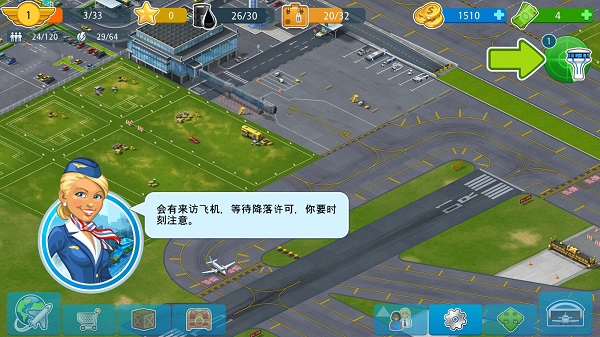 机场城市汉化版(Airport City)