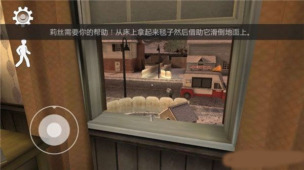 恐怖冰淇淋6中文版游戏