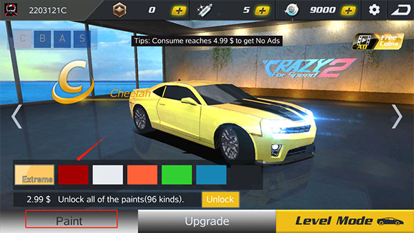 疯狂赛车2手游官方版