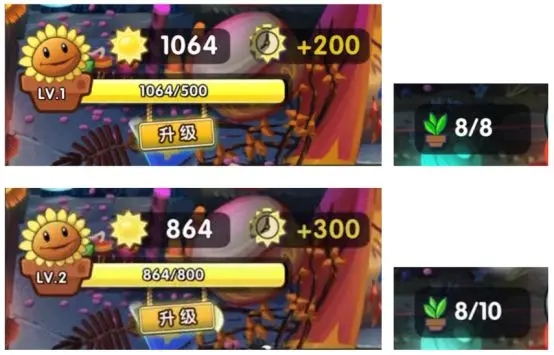 植物大战僵尸2双人对决