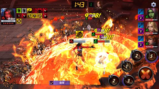 漫威未来之战2025最新版