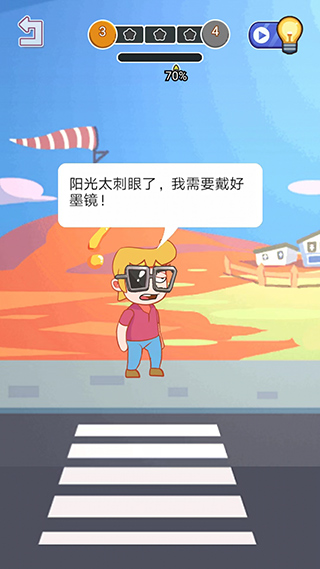 涂鸦环游世界游戏