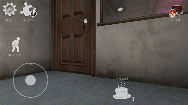 恐怖冰淇淋6中文版游戏