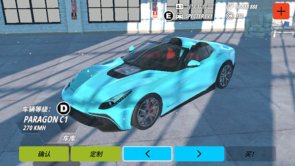 owrc开放世界赛车最新版