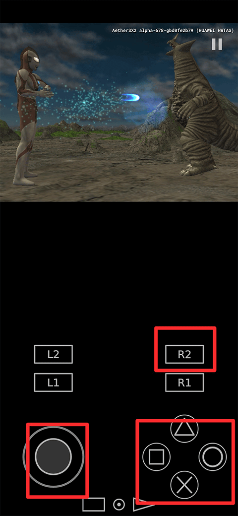 奥特曼格斗进化重生优化版(PS2移植版)