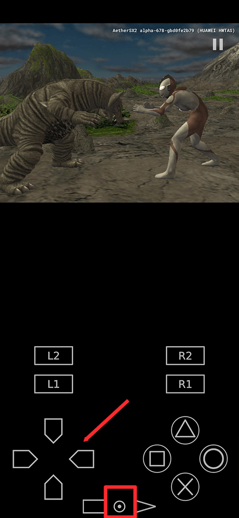 奥特曼格斗进化重生优化版(PS2移植版)