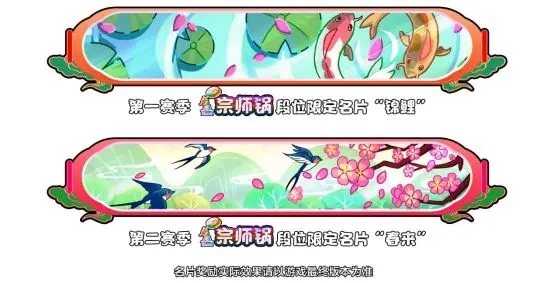 植物大战僵尸2双人对决