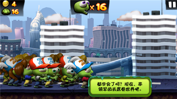 僵尸尖叫2025最新版