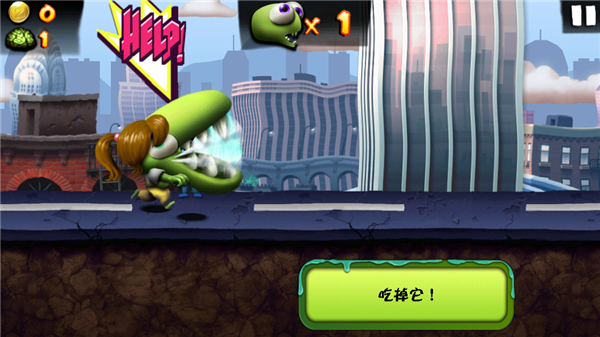 僵尸尖叫2025最新版