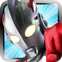 奥特曼传奇艾克斯手机版