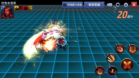 漫威未来之战2025最新版