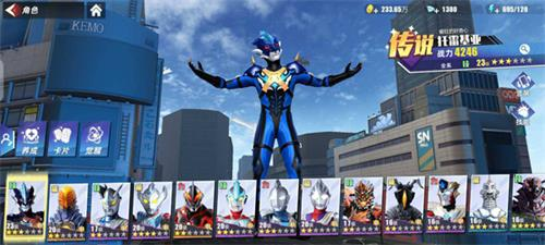 奥特曼传奇英雄2 格里姆德