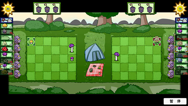 植物大战僵尸bt版双人模式(PVZ_BT)