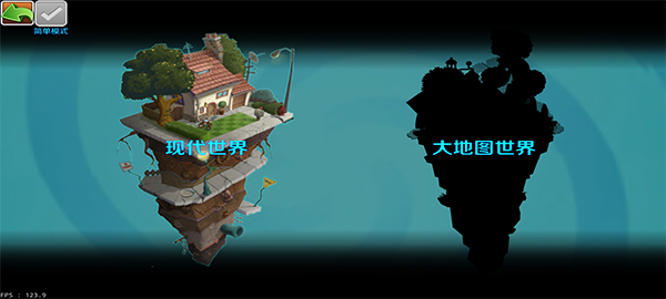 植物大战僵尸lz重制版手机版