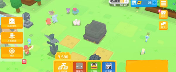 宝可梦大探险华为版