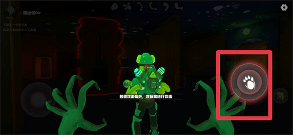 欢乐时光计划联机版最新版