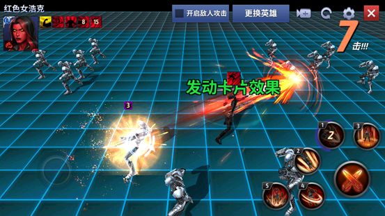 漫威未来之战2025最新版