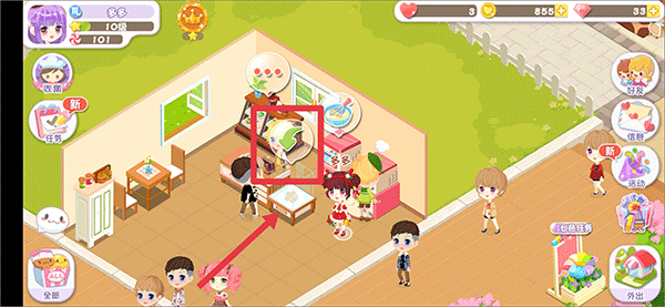 蛋糕物语官方正版