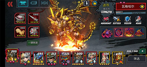 克隆战争2025最新版本