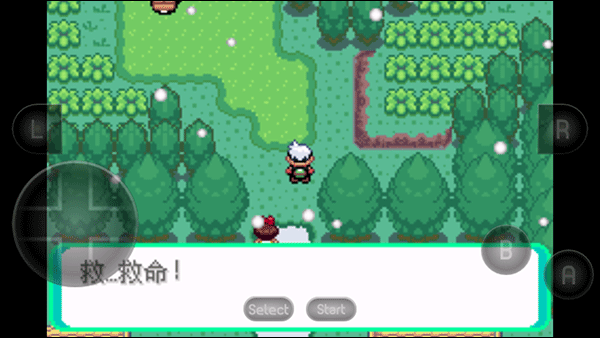 口袋妖怪革命宝石手机版