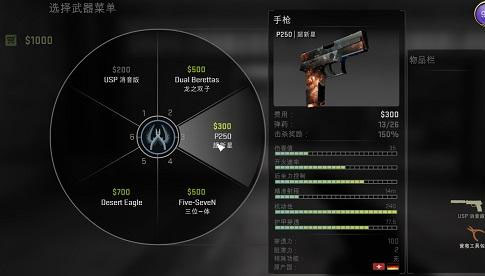 csgo自制版