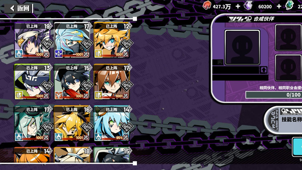 寻光之旅华为版