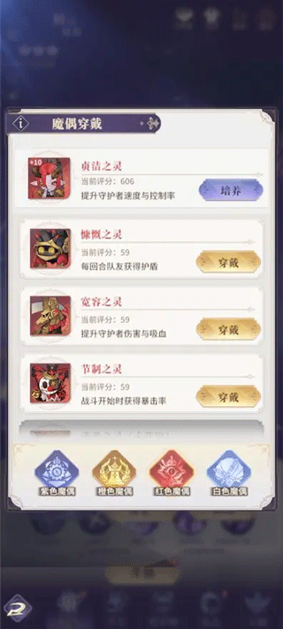 永夜降临复苏官方版