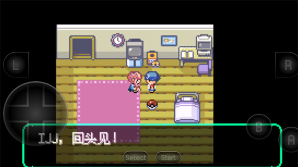 宝可梦洛克王国官方正版