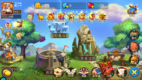 童话镇公主官方版