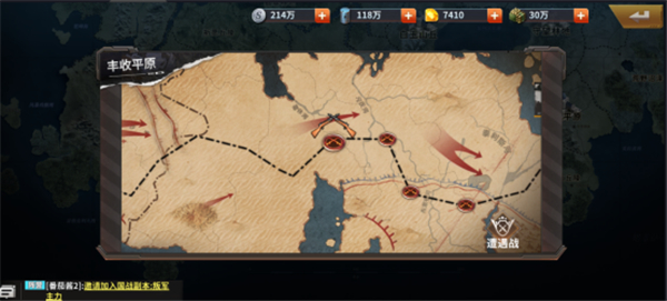 坦克雄师游戏最新版