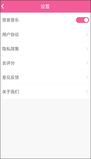 儿童学蔬果游戏