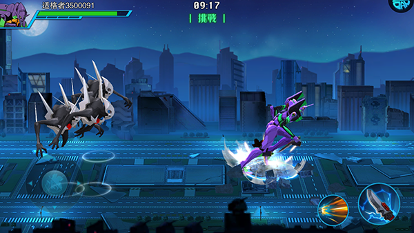 风暴陆战队0.1折