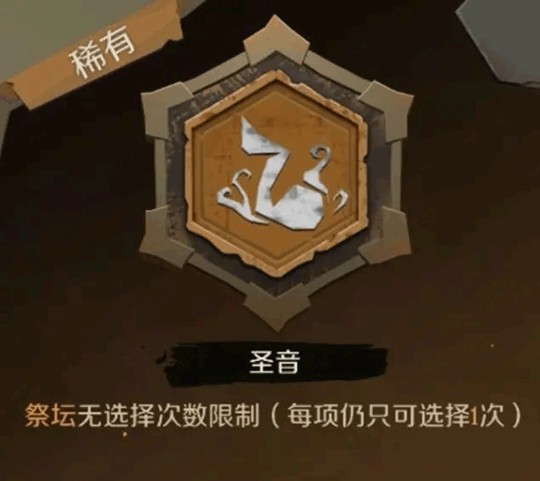 因狄斯的谎言手机全dlc版